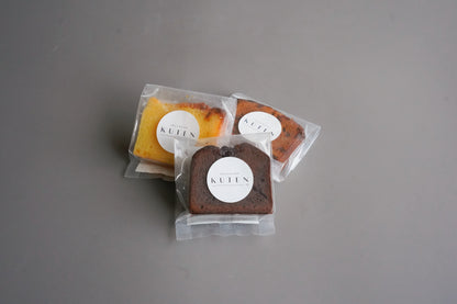 パウンドケーキセット(小)3個入り